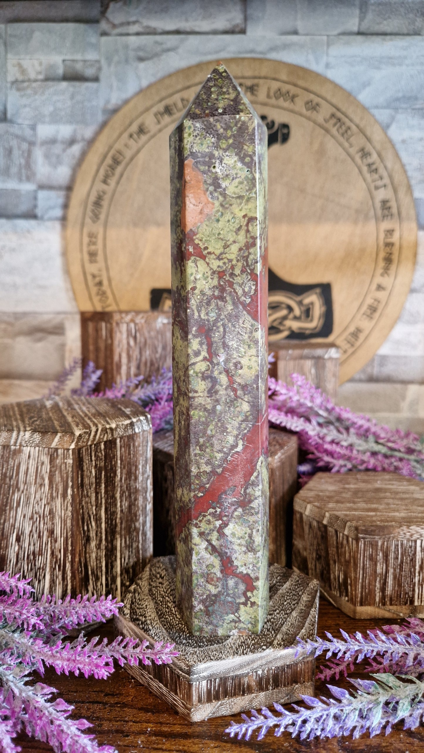 Dragon's Blood Tower - 237