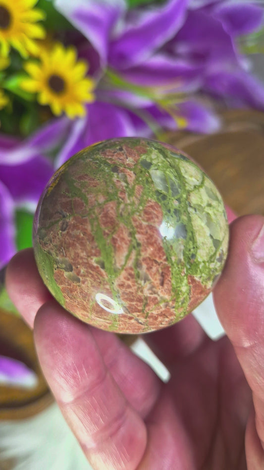 Unakite Sphere - 824