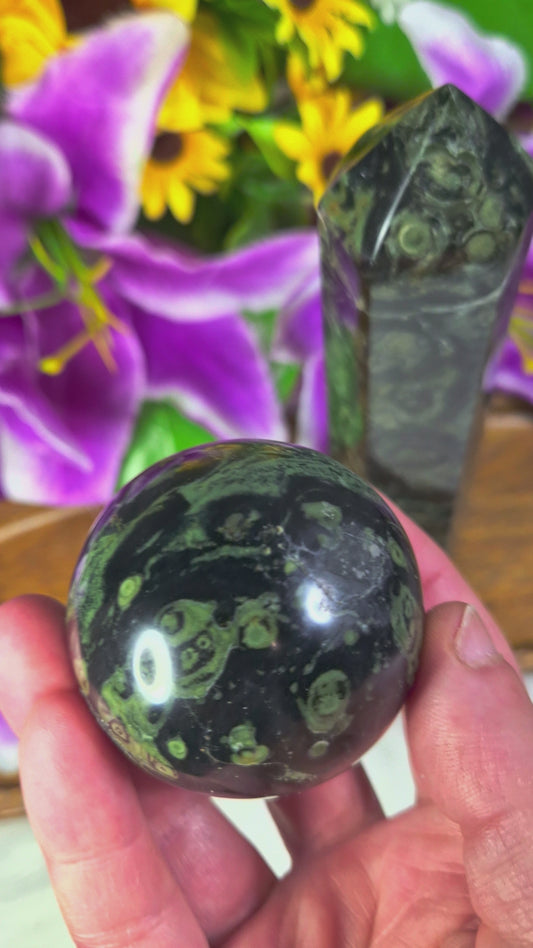 Kambaba Jasper Sphere - 106