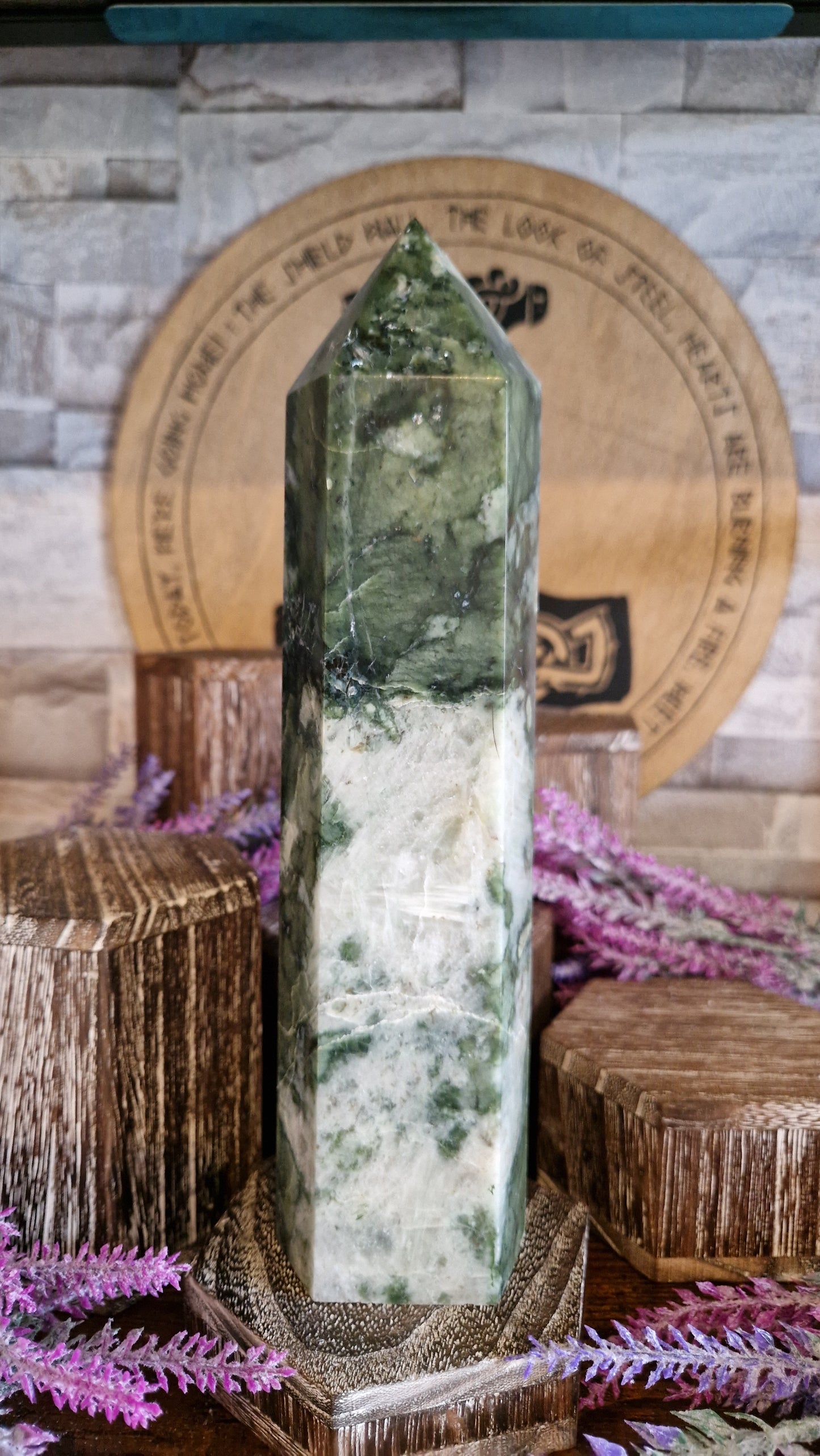 Green Jade Tower - 235